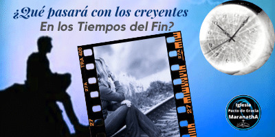 Mirad que nadie os engañe