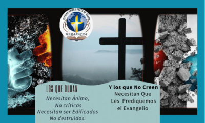 Contendiendo ardientemente por la fe